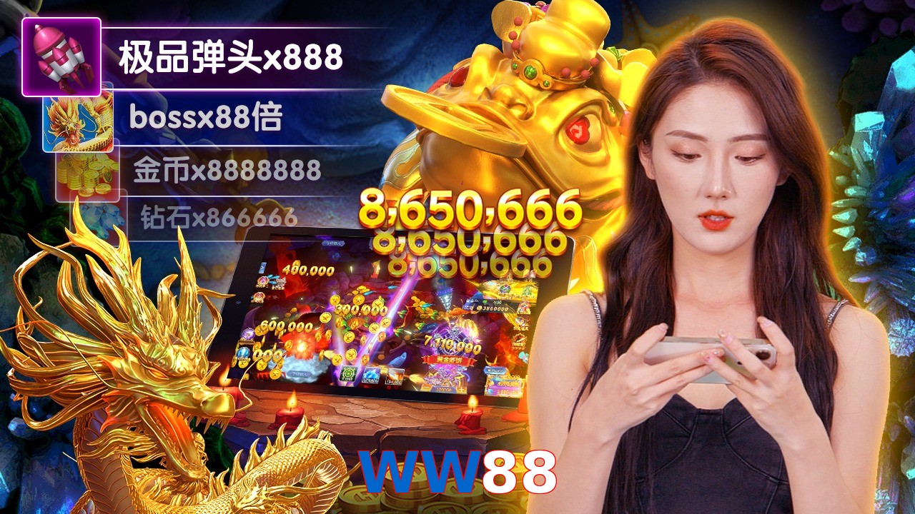 WW88